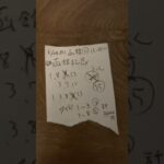 函館どうなん？2025GⅢ函館記念の買い目#競馬 #競馬予想 #馬券 #函館記念 #shorts