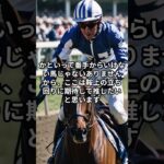 6月22日の函館3R推奨馬 #競馬 #競馬予想