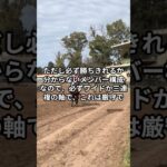 6月23日の浦和11R推奨馬 #競馬 #競馬予想