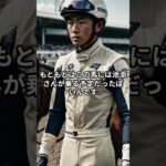 6月8日の阪神5R推奨馬 #競馬 #阪神競馬