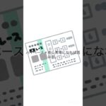 「「GIII ラジオNIKKEI賞｜展開から浮かぶ1頭」#競馬 #競馬予想 #ラジオnikkei賞