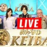 みんなのKEIBA   2025年6月1日 LIVE