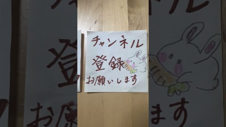ラジオNIKKEI　２０２５ #shortvideo #中央競馬予想 #today #競馬#shorts #short