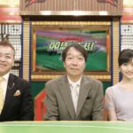 競馬予想TV！#1272  2025年6月7日 FULLSHOW