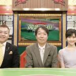 競馬予想TV！#1274 「府中牝馬S（GIII）、しらさぎS（GIII）ほか」 2025年6月21日