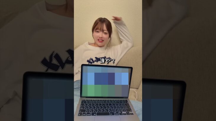 わかった？ https://youtube.com/shorts/ZPKJTKxfw_M