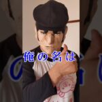 ゴルゴん３１ #shorts #ゴルゴ13 #競馬予想 #馬券コロガシ #ラジオNIKKEI賞 #マイケル・シェンカー・グループ #Ｗａｒｒｉｏｒ