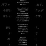 ダービー最終結論 #競馬 #大予想 #shortvideo #中央競馬予想 #today#shortvideo #日本ダービー
