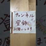 宝塚記念　総評 #競馬 #中央競馬予想 #shortvideo#shorts #short  #today