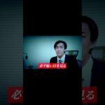 競馬予想の始め方11