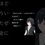 ウマ娘サイン競馬予想：2025【七夕賞】 #ウマ娘 #競馬