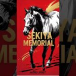 #競馬#予想#2025#関屋記念#G3#調教#追い切り#好調馬#本命