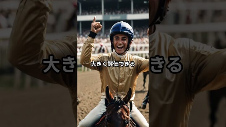 7月12日（土）函館競馬推奨馬4頭#競馬予想 #ai活用 ＃函館競馬＃ラピルスイメル＃タルタロス＃ファイツオン＃インスタキング