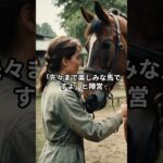 7月12日の函館5R推奨馬 #競馬 #競馬予想