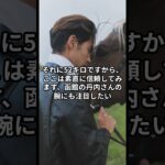 7月12日の函館9R推奨馬 #競馬 #競馬予想