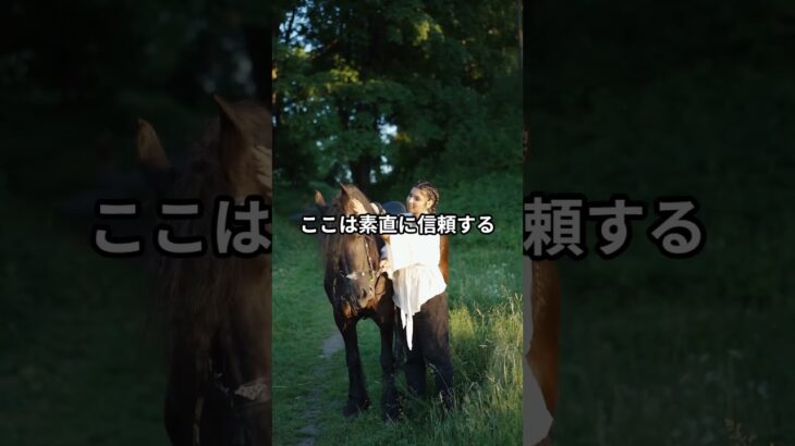 7月31日の船橋11R推奨馬 #競馬 #競馬予想