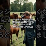 7月5日の小倉5R推奨馬 #競馬 #競馬予想