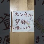 ２０２５春スプリント #shortvideo #競馬 #中央競馬予想 #today