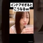 インドア陰キャこじらせすぎた女の末路😭#競馬女子 #ウマ娘 #腐女子 #北九州記念 #競馬予想 #陰キャ