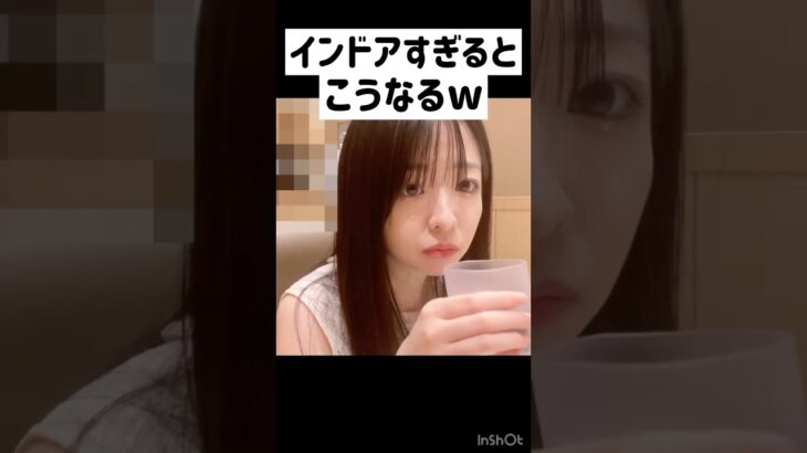 インドア陰キャこじらせすぎた女の末路😭#競馬女子 #ウマ娘 #腐女子 #北九州記念 #競馬予想 #陰キャ