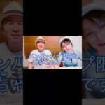 #競馬予想 アイビスSD2025 メンバー限定でみれます。#タロット予想#メンバー限定 #アイビスSD2025