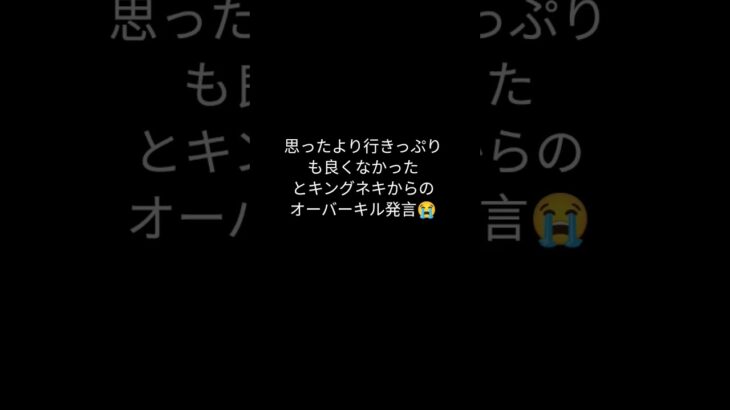 #競馬#競馬予想#クイーンステークス #クイーンステークス