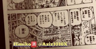 One Piece Episode 956 Sub Indo Full Penuh One Piece Sub Indo アニメ ゲーム動画まとめ